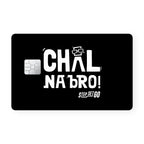 Debit Card Skins, Wraps & Covers and Credit Card Skins, Wraps & Covers India. Debit Card Stickers with printed & cartoon designs.