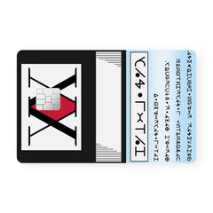 Debit Card Skins, Wraps & Covers and Credit Card Skins, Wraps & Covers India. Debit Card Stickers with printed & cartoon designs.