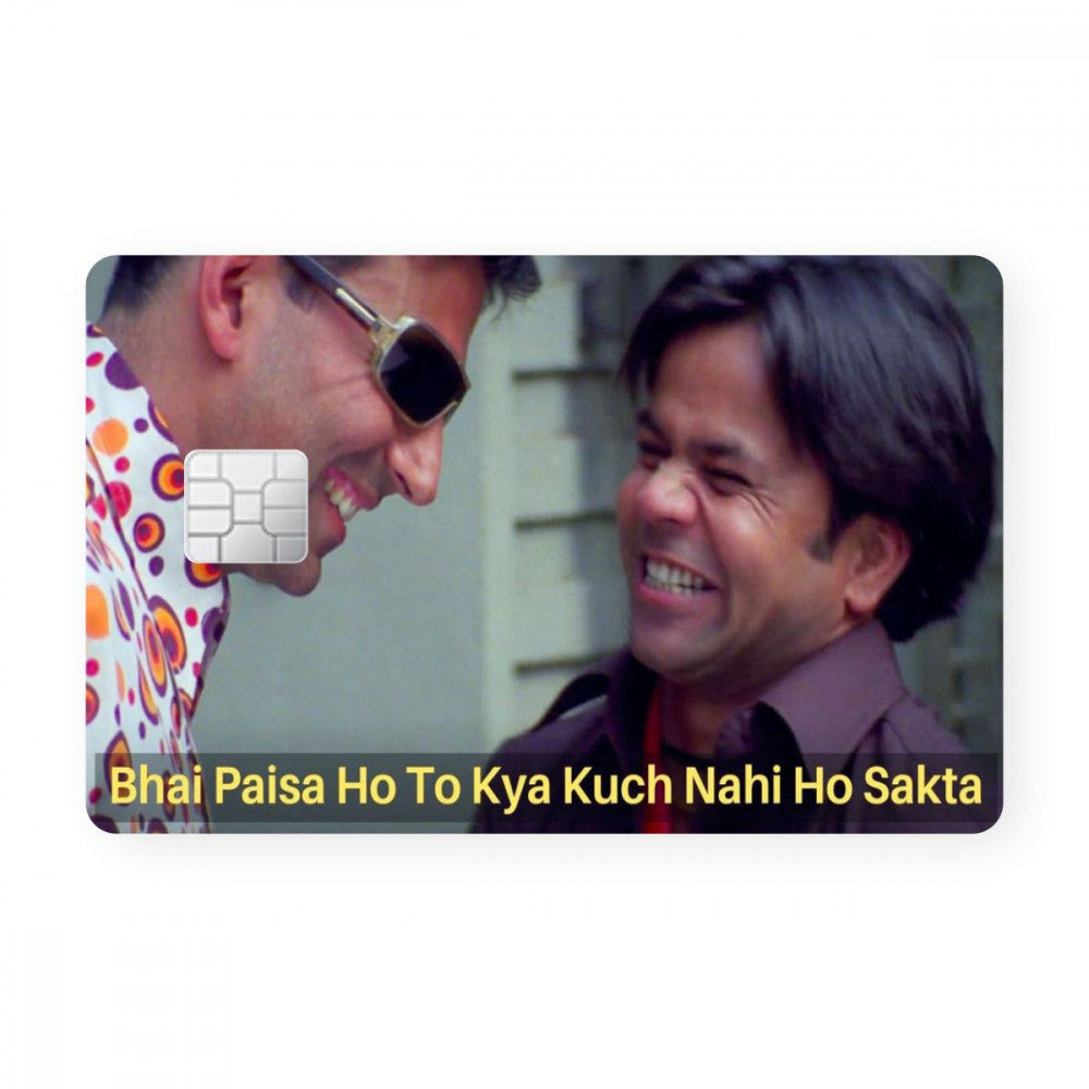 Meme 6 Card Secondary image
