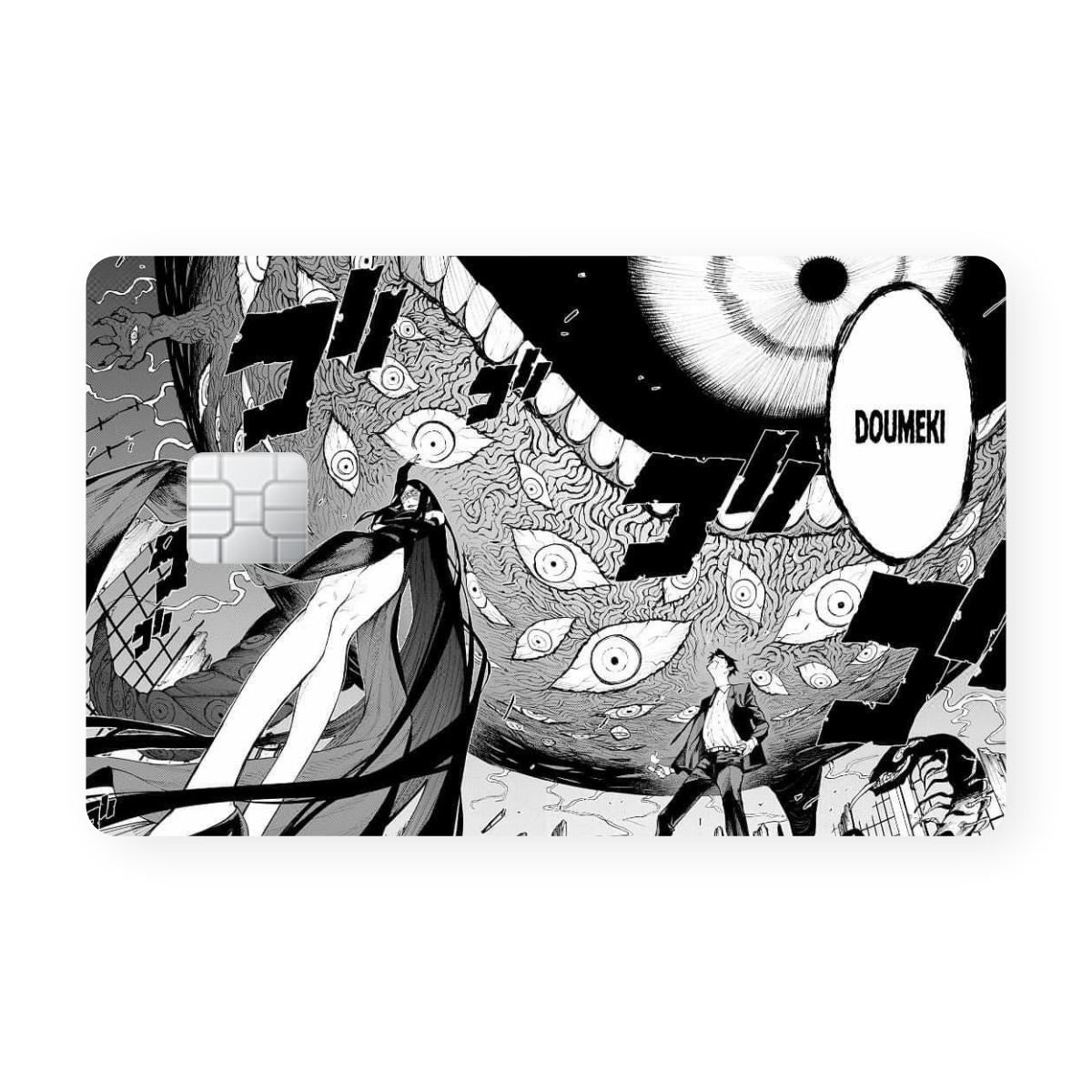 Phanton Card Skin Secondary image