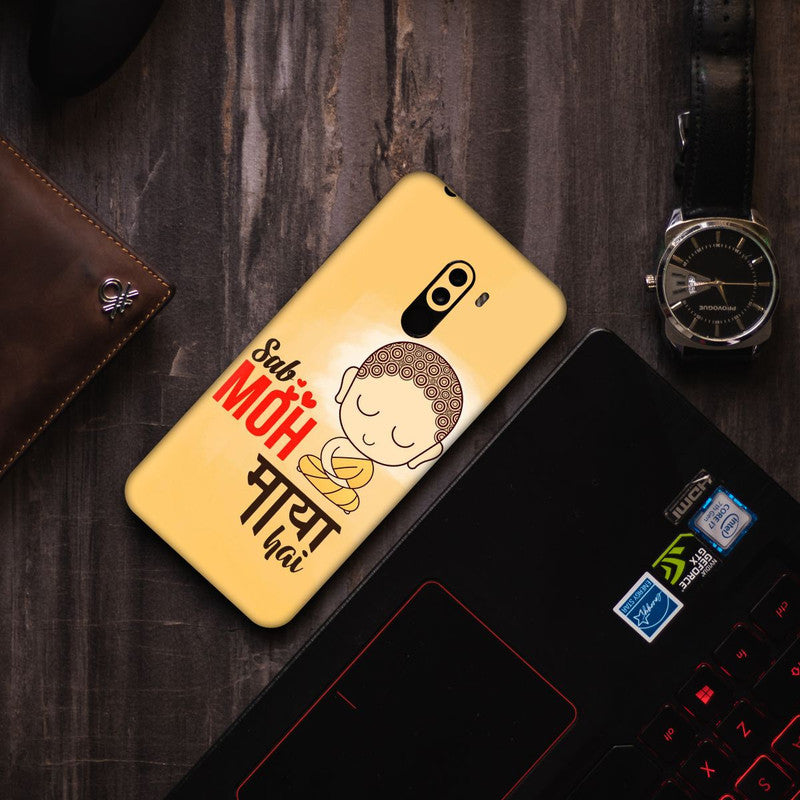 Realme 10 Pro Plus 5G Skins & Wraps | Mobile Skins For Realme 10 Pro Plus 5G Main image