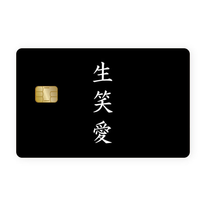 Anime Quote Card Secondary image