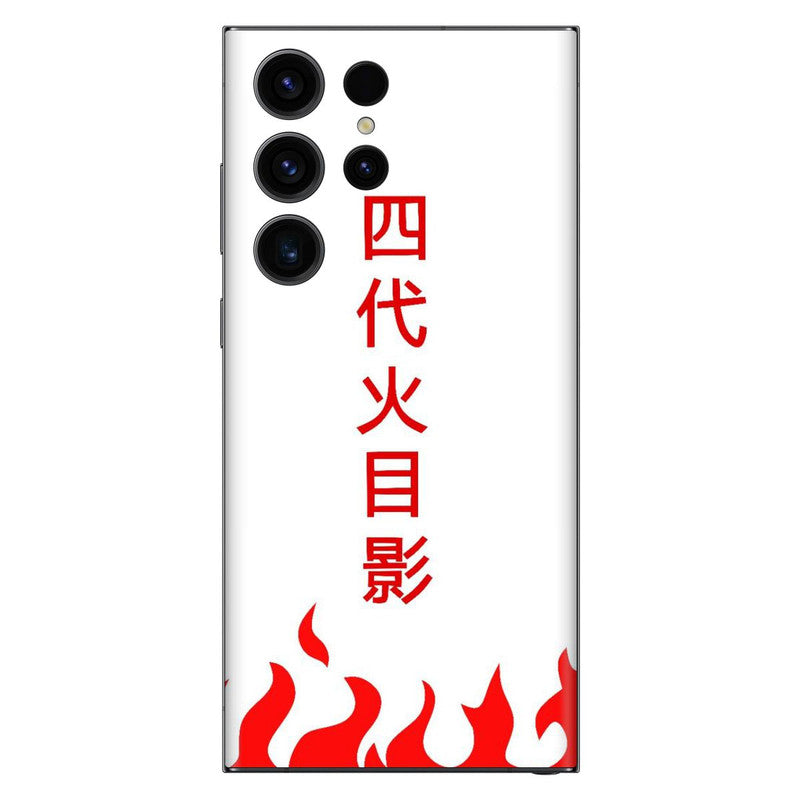 Village Kage Mobile Skin Main image