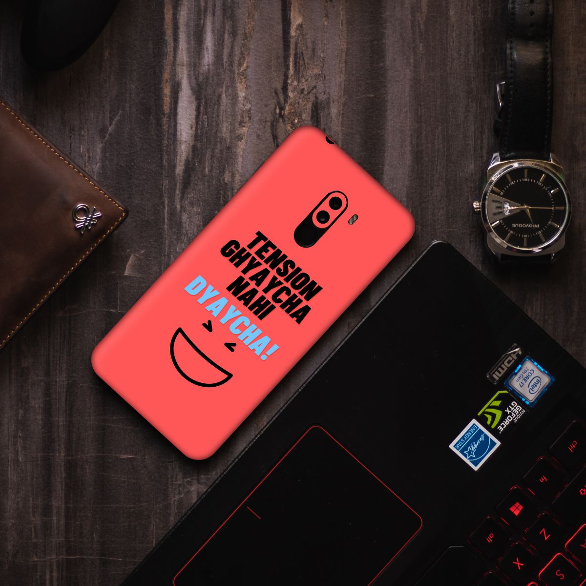 Vivo T1 5G Skins & Wraps | Mobile Skins For Vivo T1 5G Main image