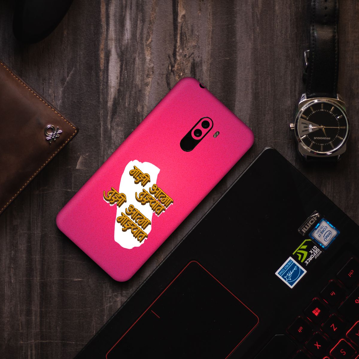 Xiaomi Redmi Note 9 Pro Max Skins & Wraps | Mobile Skins For Xiaomi Redmi Note 9 Pro Max Main image