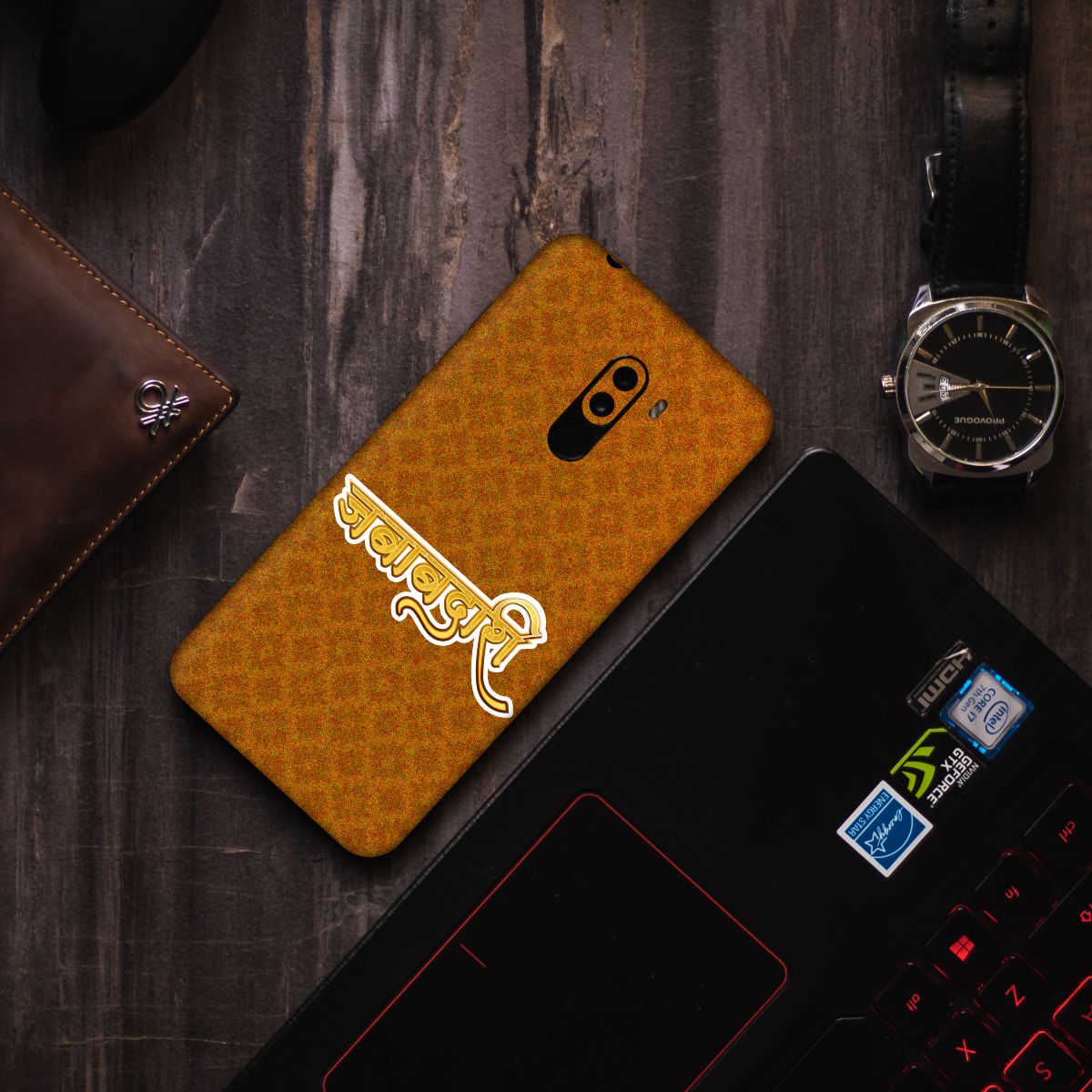 Xiaomi Redmi Note 11 pro plus (5G ) Skins & Wraps | Mobile Skins For Xiaomi Redmi Note 11 pro plus (5G )