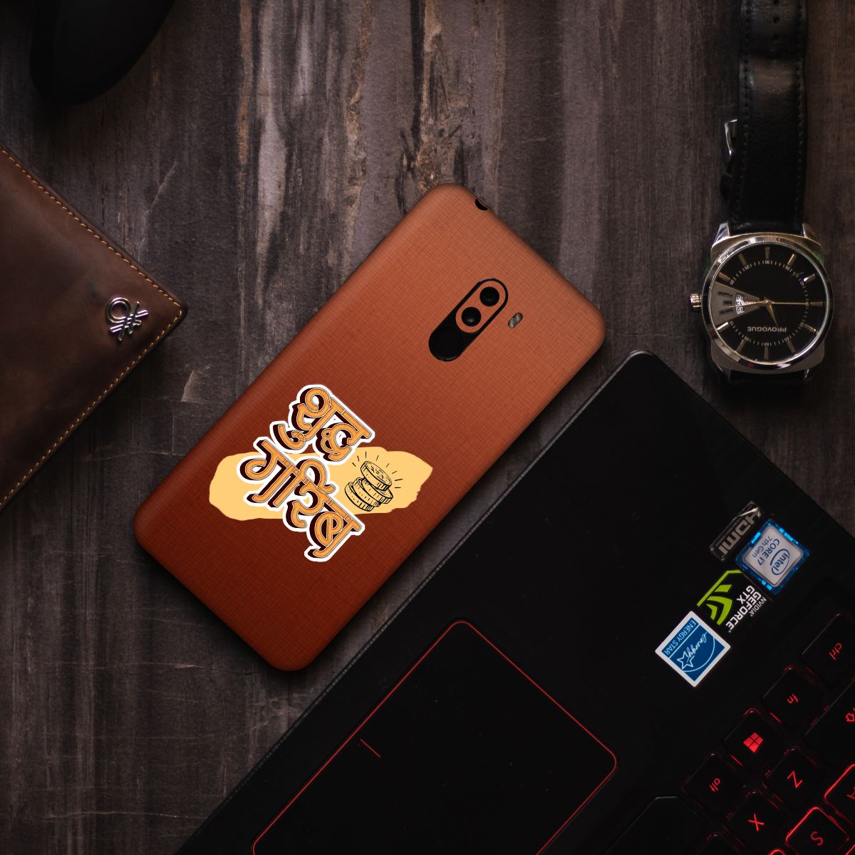 Xiaomi Redmi Note 7 Pro Skins & Wraps | Mobile Skins For Xiaomi Redmi Note 7 Pro