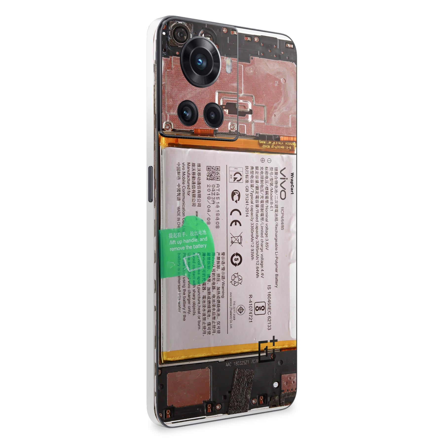 Laptop Sleeves, Mobile Skins & Tech accessories , Cool gadgets India