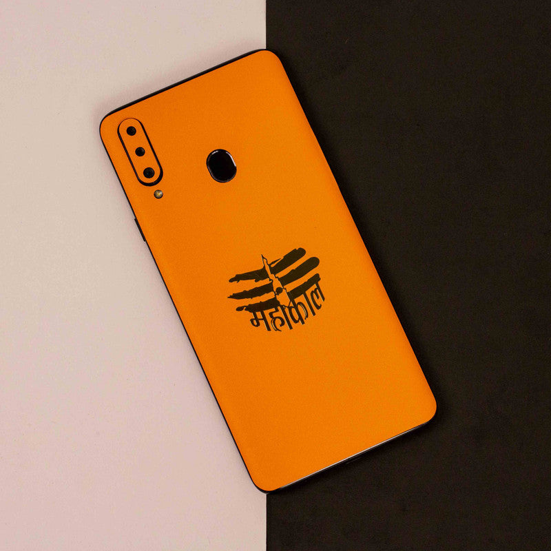 Mahadev Orange - Golden Concept Secondary image